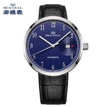 Load image into Gallery viewer, Seagull 42mm 3 Hands Business Men&#39;s Automatic Dress Watch Sapphire Crystal 819.13.1006