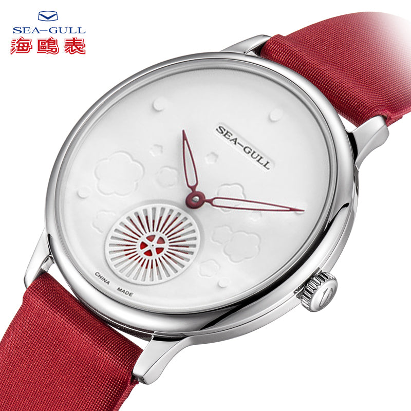 Women's wind up watch deals