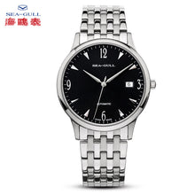 Load image into Gallery viewer, Seagull Thin 10mm Dress Mechanical Watch Auto Date Sunburst Effect Dial Automatic Self Wind Men&#39;s Watch 816.357 Movement ST18