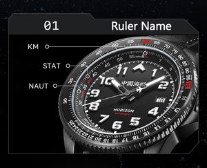 Seagull HORIZON Series Shippire Bezel Slide Ruler Pilot Men's Automatic Watch 814.27.1124