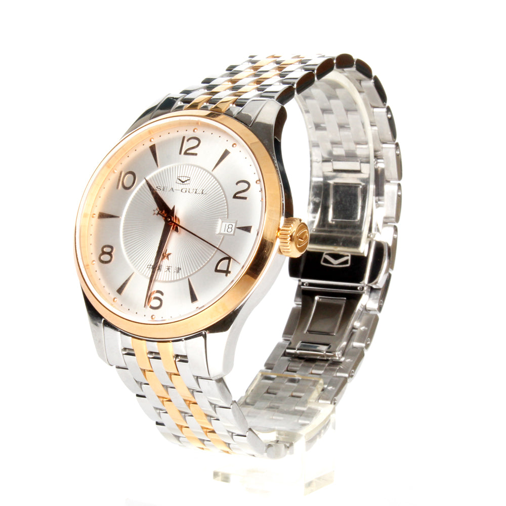 Seagull dress deals watch