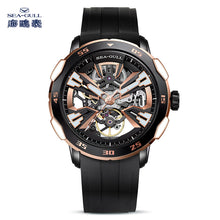 Load image into Gallery viewer, Seagull x King of Glorys (Arena Of Valor) Double Skeleton Men&#39;s Mechanical Automatic Watch 215.97.1125HK
