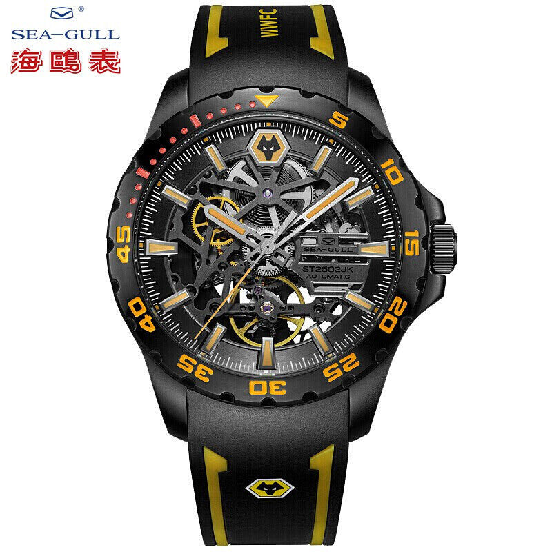 Seagull x Wolverhampton Rangers Football Club 44mm Double Skeleton Men's Automatic Watch 815.92.1877HK