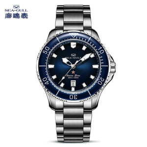 Seagull 40mm Unisex Ocean Star Pro 30Bar Waterproof Diving Swimming Automatic Watch 1213