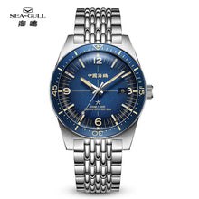 Load image into Gallery viewer, Seagull 40.5mm Vintage Ocean Star Diving Swimming Sport Automatic Watch 1064