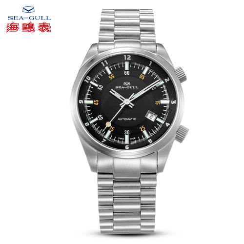 Seagull Dual Time Zone GMT 42mm Wristwatch 816.582 Luminous Mechanical Self Wind Automatic Men's Watch ST2130 Movement