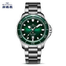 Load image into Gallery viewer, Seagull 40mm Unisex Ocean Star Pro 30Bar Waterproof Diving Swimming Automatic Watch 1213