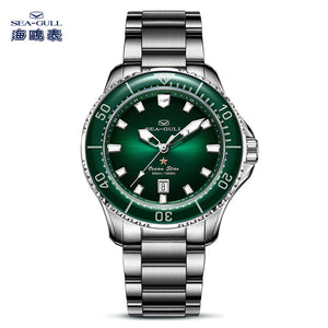 Seagull 40mm Unisex Ocean Star Pro 30Bar Waterproof Diving Swimming Automatic Watch 1213