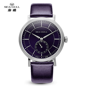 Seagull Star Hunter Series  [Dubhe] 40mm Purple Dial Mechanical Automatic Watch 819.32.7020