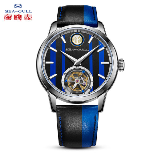 Seagull x F.C. Internazionale MilanoTourbillon 41mm Limited Edition Manual Mechanical Watch 819.92.7110