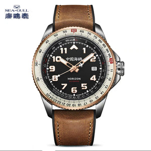 Seagull HORIZON Series Shippire Bezel Slide Ruler Pilot Men's Automatic Watch 814.27.1124