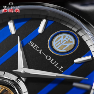 Seagull x F.C. Internazionale MilanoTourbillon 41mm Limited Edition Manual Mechanical Watch 819.92.7110