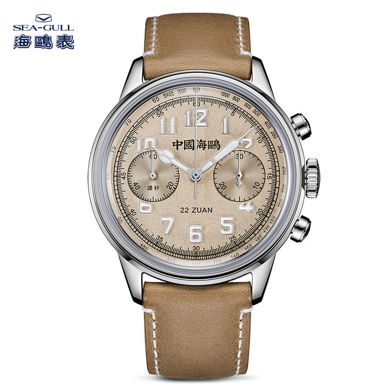 2023 New Seagull Warpath Series 40mm Multi Function Manual Pilot Chronograph Watch 819.13.2023