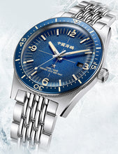 Load image into Gallery viewer, Seagull 40.5mm Vintage Ocean Star Diving Swimming Sport Automatic Watch 1064