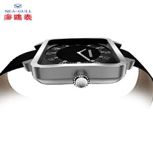 Load image into Gallery viewer, Seagull Small Square 38mm Luminous Building Minimalist Style Automatic Watch 829.23.7054