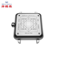 Load image into Gallery viewer, Seagull Small Square 38mm Luminous Building Minimalist Style Automatic Watch 829.23.7054