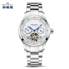 Load image into Gallery viewer, Seagull Dual Calendar 39mm Full Stainless Steel Flywheel Mechanical Automatic Watch M160S