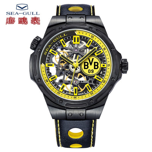 Seagull Borussia Dortmund globle limited edition self winding mechanical men's watch skeleton dial 819.92.5131H total 2588pcs