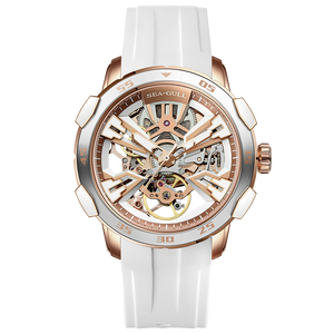 Seagull X King of Glorys (Arena Of Valor) White Unisex Double Skeleton Automatic Watch 515.97.1125KL