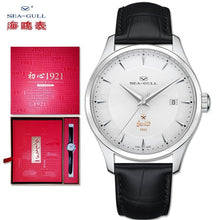 Load image into Gallery viewer, Seagull Limited Edition Original-Aspiration(初心）1921 the Founding of CPD Automatic Watch 819.12.1921