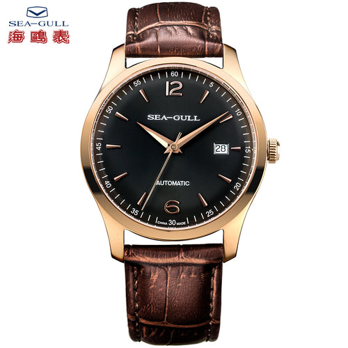Seagull Gold Tone Black Dial Exhibition Back Automatic Men's Watch Sea-gull D519.438