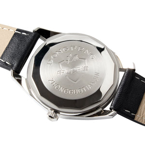 original seagull watch