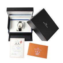 Load image into Gallery viewer, original seagull box
