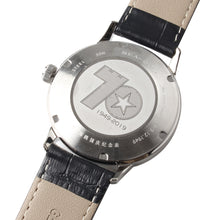 Load image into Gallery viewer, The 70th anniversary of the founding of China seagull limited watch ST2130 movement