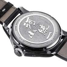 Load image into Gallery viewer, Seagull 44mm Dial Heavy Duty Limited Edition Military Automatic Watch 819.97.1010