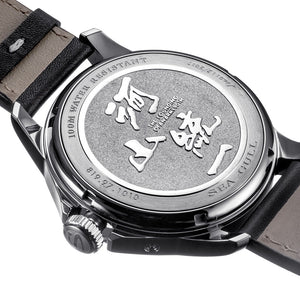 Seagull 44mm Dial Heavy Duty Limited Edition Military Automatic Watch 819.97.1010