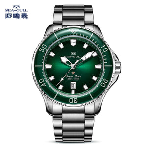 Seagull 2022 New Ocean Star Pro 30Bar Waterproof Diving Swimming Automatic Watch 1210