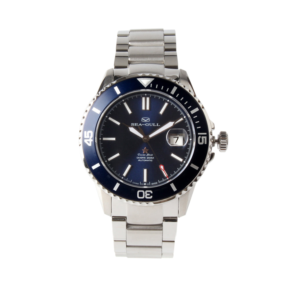 seagull automatic watch mechanical ocean star